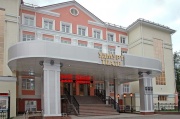 Государственный национальный театр УР