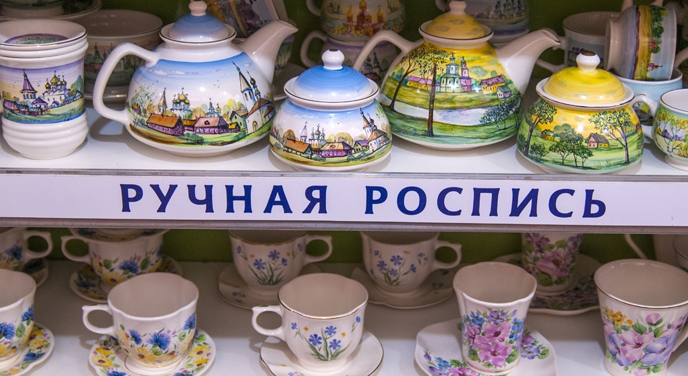 В Ижевске открылась православная выставка–ярмарка «Кладезь»