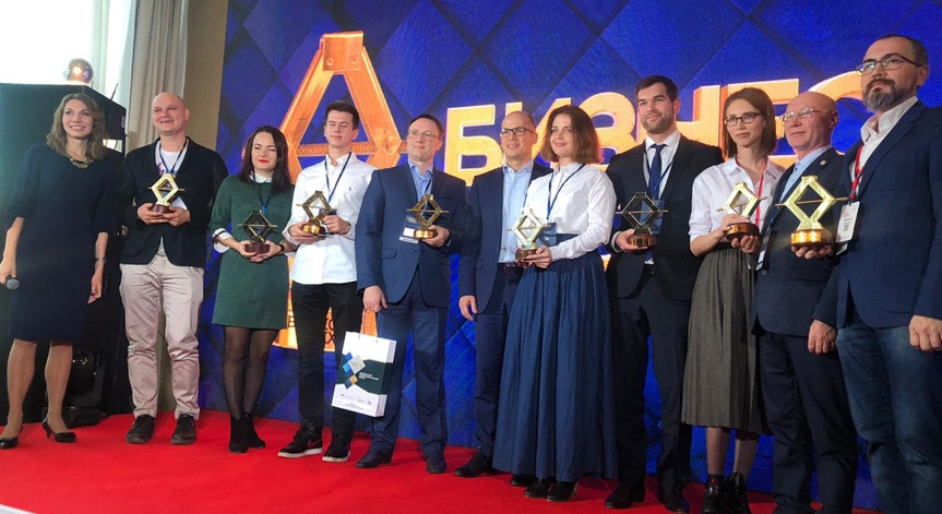 В Ижевске предпринимателям вручили премию «Бизнес-Успех»