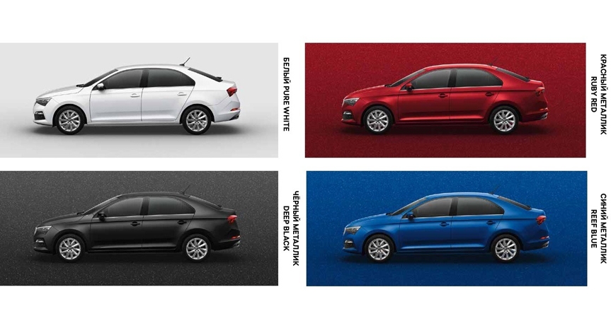В ДЦ «АСПЭК-Лидер» определили самые популярные цвета автомобилей среди покупателей SKODA