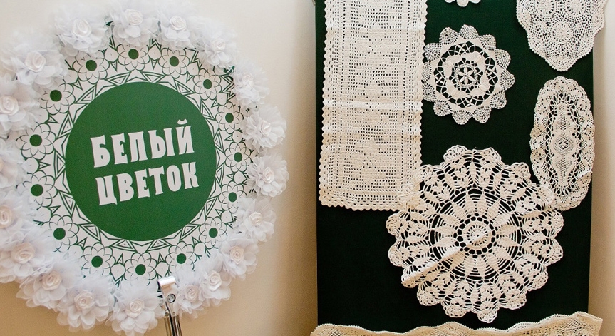 В Ижевске пройдёт благотворительная акция «Белый цветок»