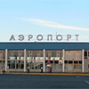 Аэропорт Ижевска